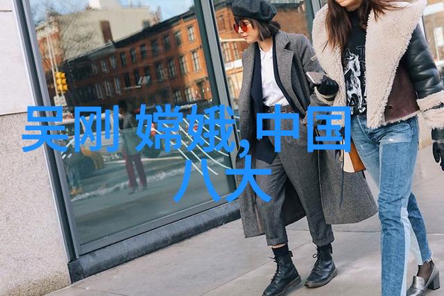 探秘中国民间故事揭秘传统文化中的20个奇幻篇章