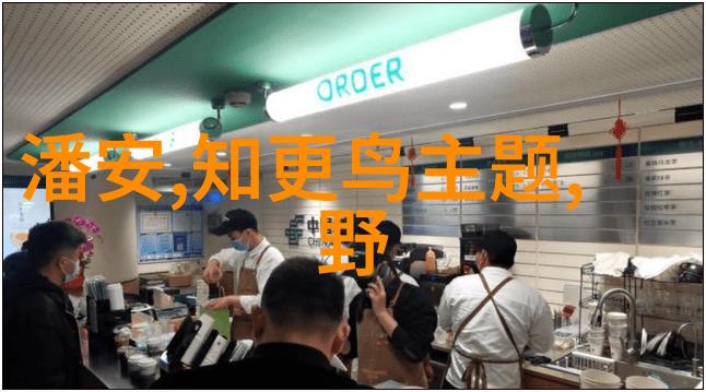 河南豫剧抬花轿霍林编织戏曲传奇