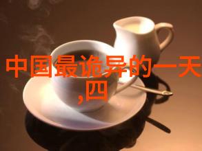 儿童免费听故事大全你准备好聆听奇幻冒险了吗