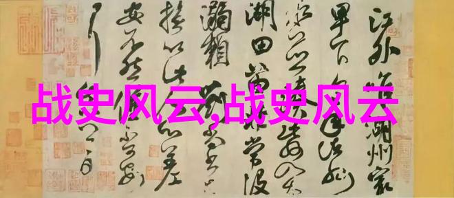 唐朝皇帝的第四子唐少帝李显