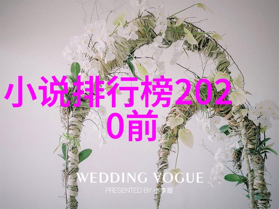 夸女人的美言佳句狩猎神话传说