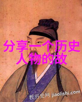 野史记载-埋藏在时光尘埃中的秘密揭开历史的真相