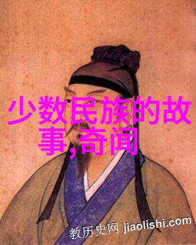天上的偷懒族民间神话中的闲云野鹤