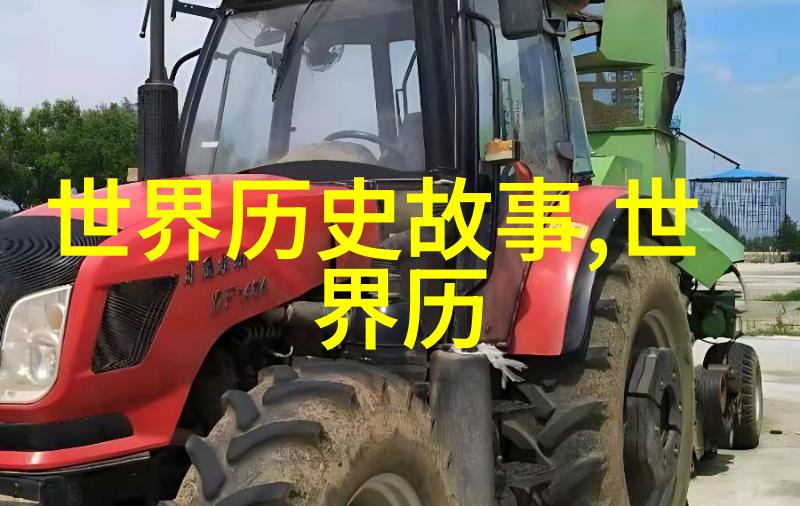 中国古代先后辉煌的朝代也遂