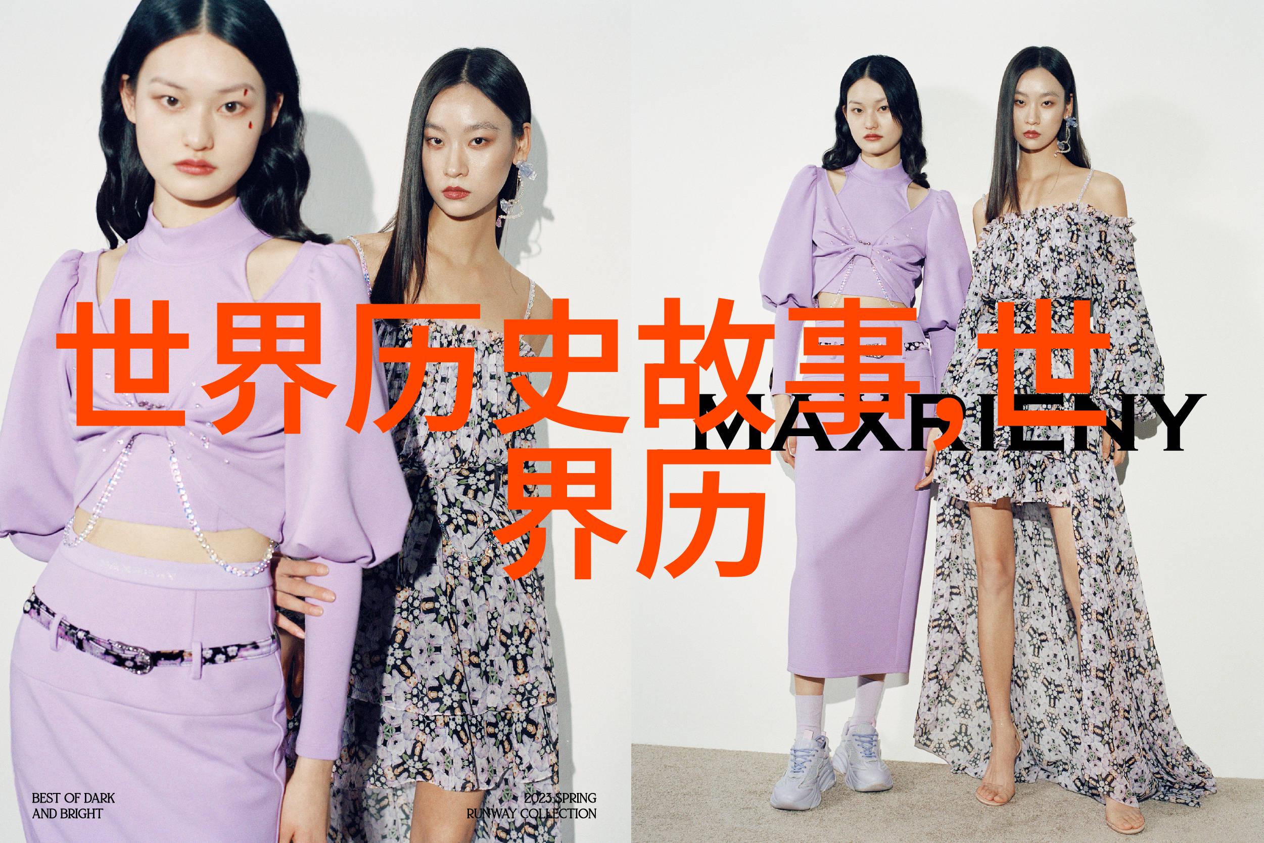 1840年鸦片战争爆发的真正原因是什么