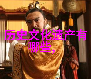 隋炀帝何以轻薄唐朝后宫嫔妃等级之严肃竟敢处死三十二位李姓族人