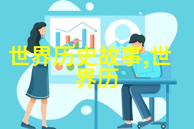 诗意中的真实风采 红色的篇章二年一班孩子的声音