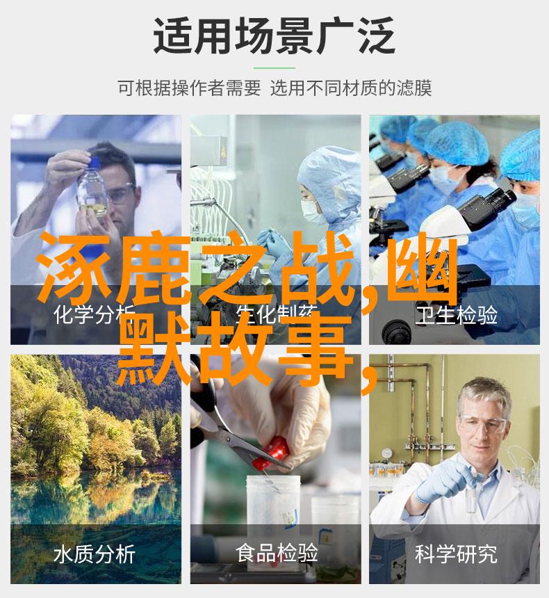 中国重要历史事件的故事我国古代的辉煌从黄帝开天地到秦始皇统一六国