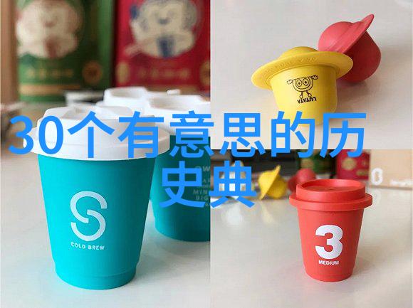 中国历史英雄人物传奇三国群雄争霸