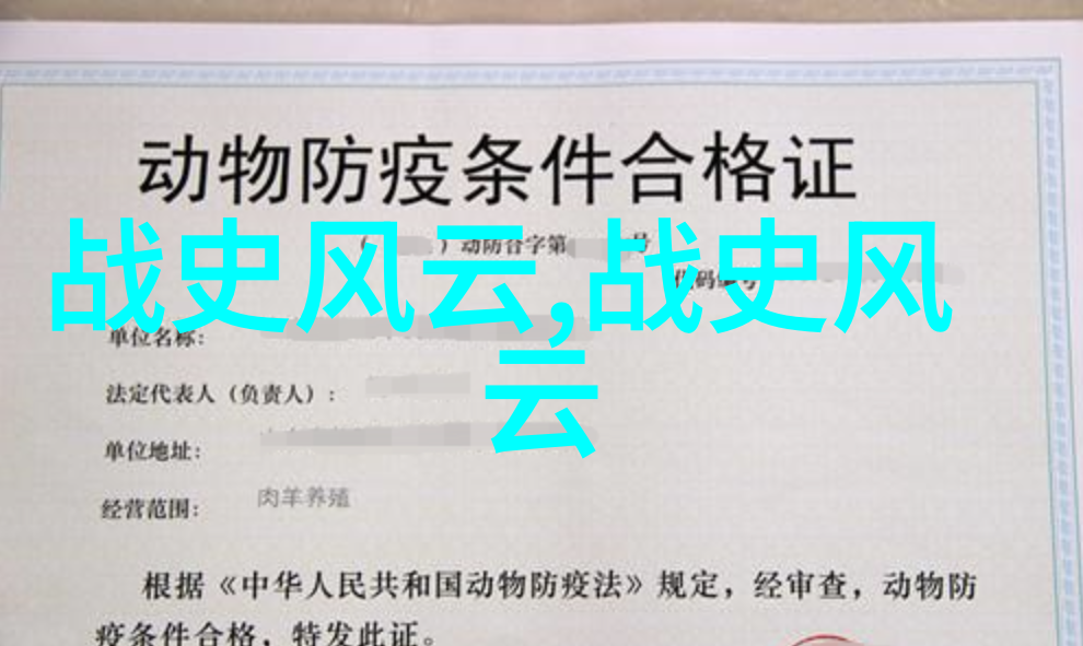 语文课代表深情絮语学生成长的感悟与挑战