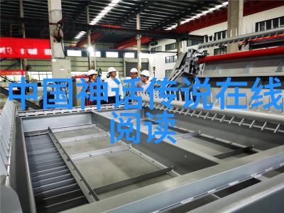 中国神话故事全文-穿越时空的传说中国古代神话故事集