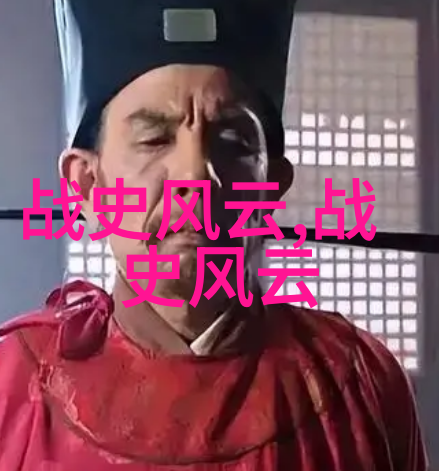 中国重要历史事件的故事-龙马精神揭秘中国古代最伟大的航海奇迹