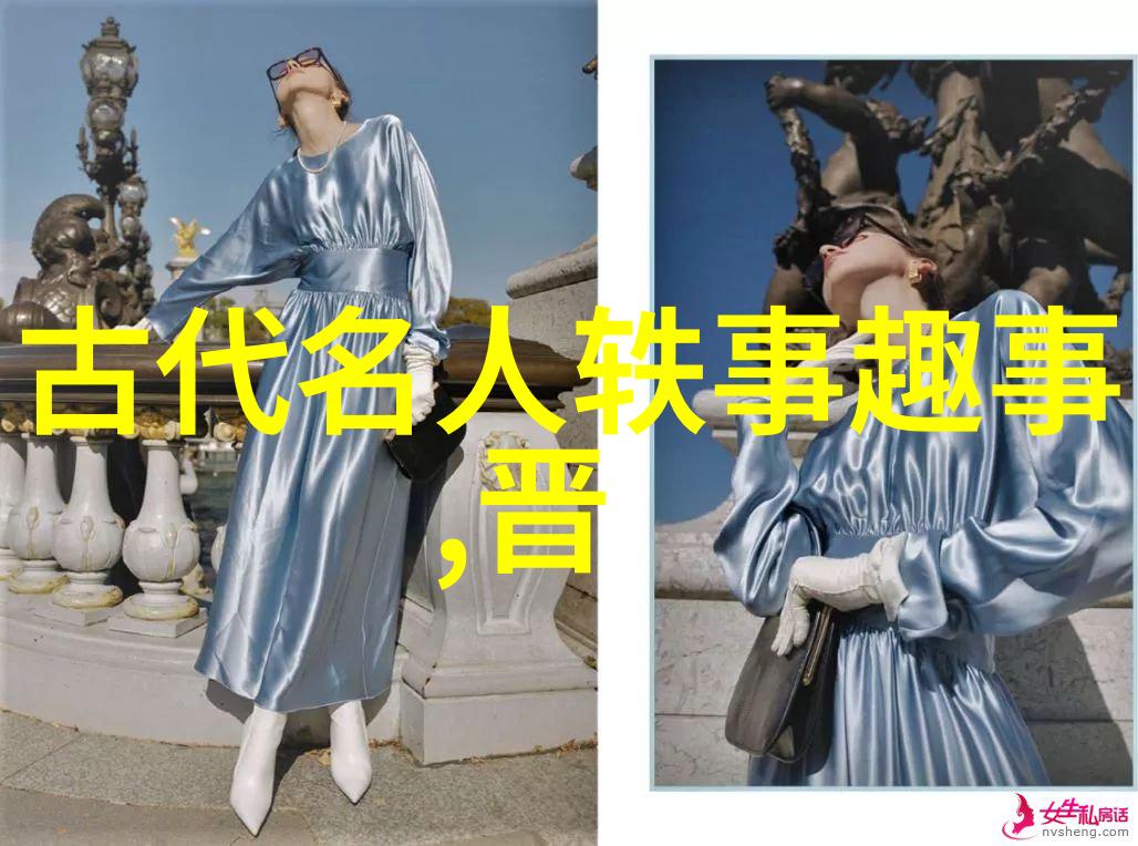 超凡仙子与凡人间的悲欢离合