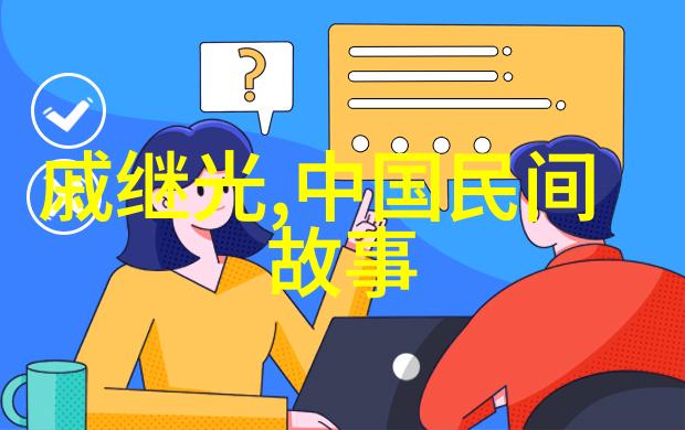 深渊女神我和深渊女神的秘密约会