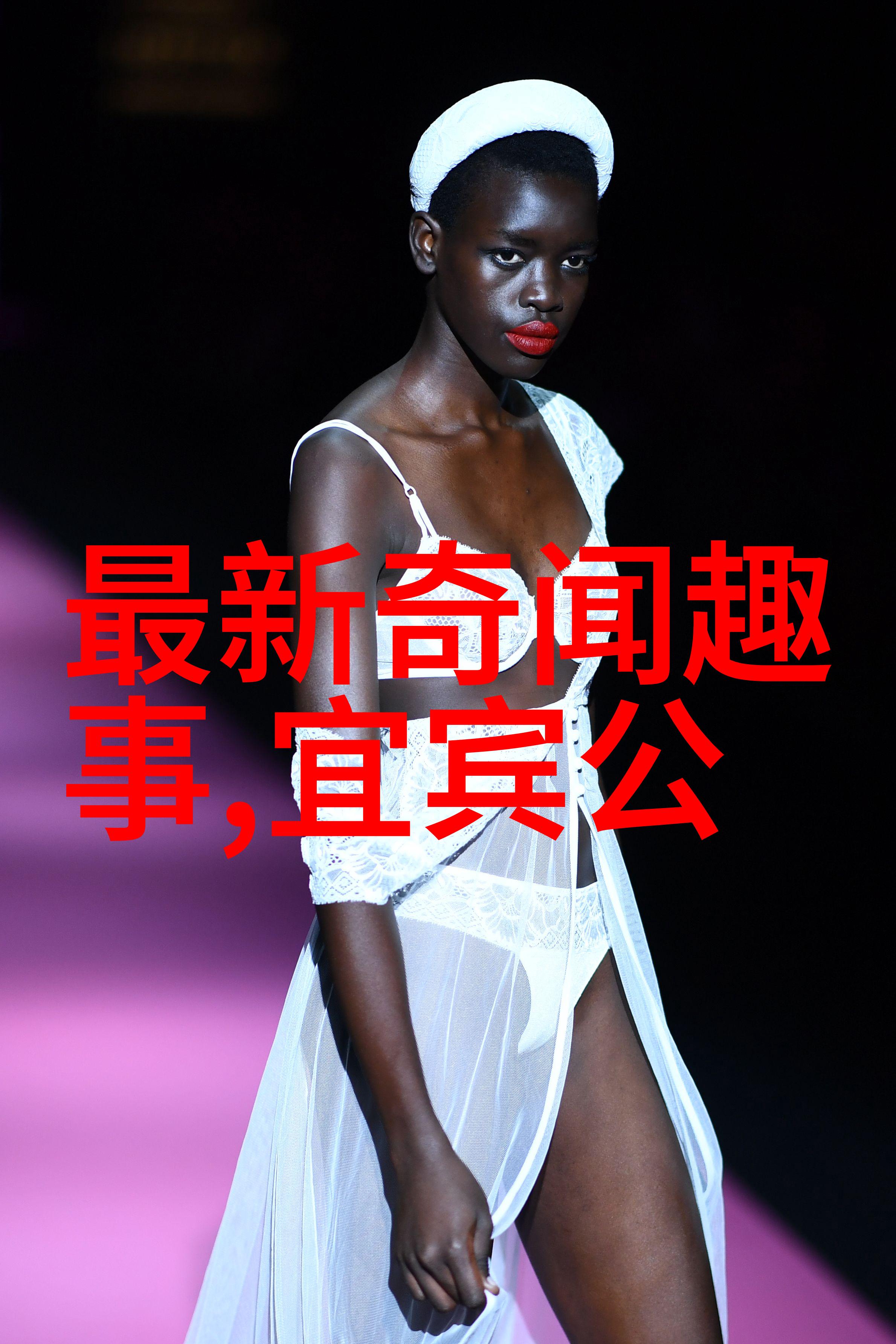 明朝帝王顺序史