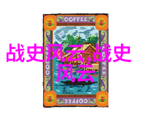 清末民初的隐世医者