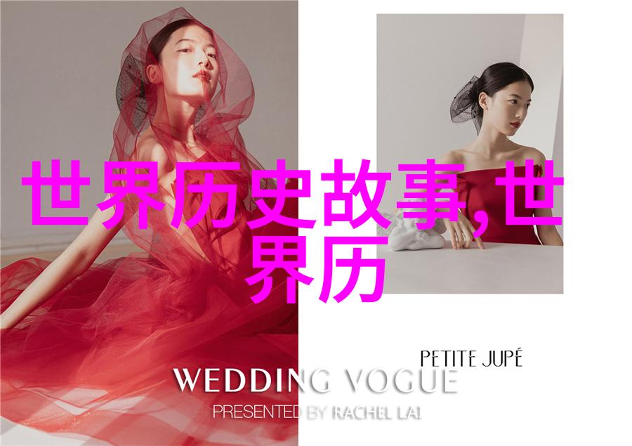 清朝皇帝的女儿是如何称呼的台湾女孩凭清朝地址寻觅祖先家园公主与格格又有何不同