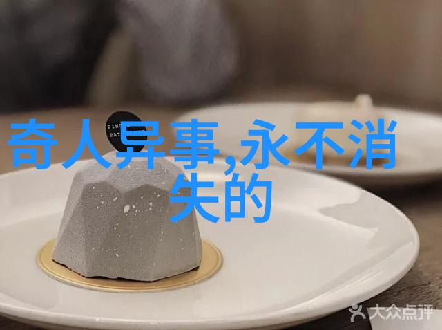 思想深远情感丰富选取10篇代表性的文章标题介绍百篇精华之作