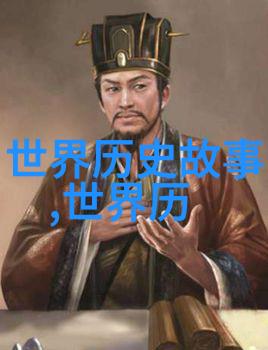 宋朝盛世简介