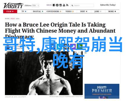 区号城市印记探索天津电话区号的历史