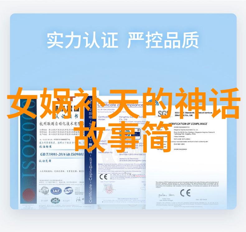 时间的密室解开古埃及女王哈夫萨的遗谜