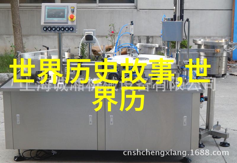 探秘古代宦官的荒诞生活一场穿越时空的野史趣闻之旅