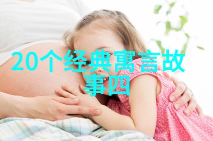 上古神话故事大全-盘古开天地女娲炼石补天上古神话的创世纪