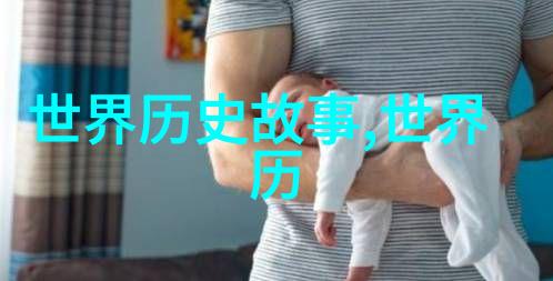 二战时期的著名故事-沉默的证人诺曼底登陆日记