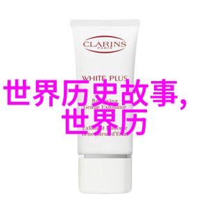 看世界奇闻异事素材网-探秘全球怪现象揭秘那些让人惊叹的奇迹与诡谲事件
