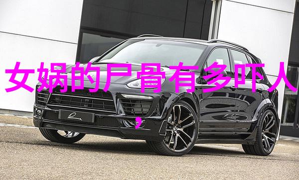 古代名人在政治上的争斗与胜利又该如何评价其智慧和勇气