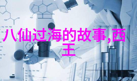 虚空猫咪在星辰下绽放希望与勇气的小径上漫步