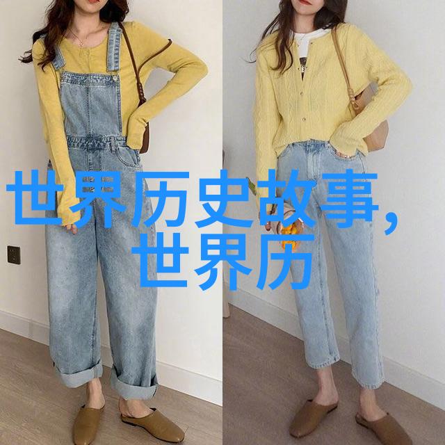 中国神话故事英文简短80字揭秘古老传说我和那些英勇的英雄们一起征服了龙与怪兽