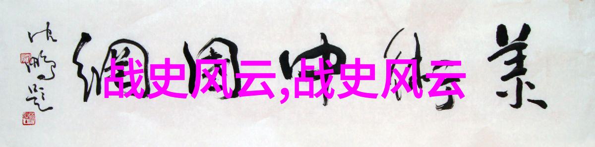 河南豫剧铡许翠萍全场索文化杨兰春豫剧剧作者导演工作者之巅峰成就