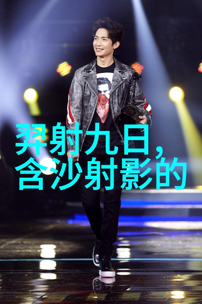 武则天登基称帝武则天历史上的女性皇帝