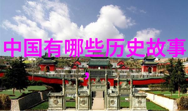 夜半人静的秘密会谈揭秘古代皇帝与民间巫师的神秘交流