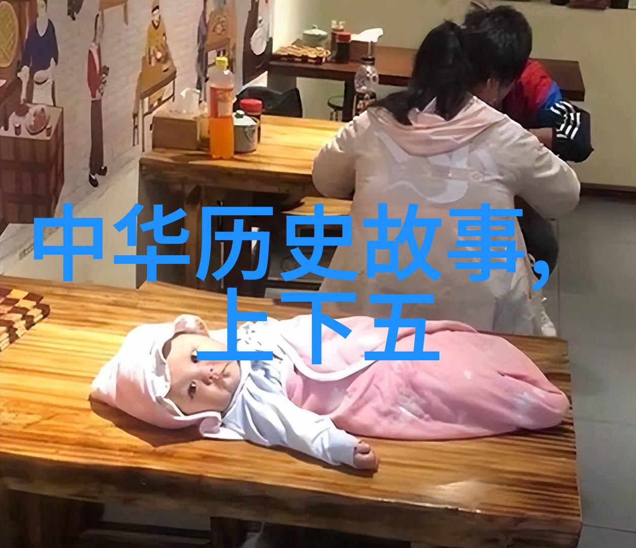 奇迹般的年份揭秘2021年那些让人惊叹的奇闻异事