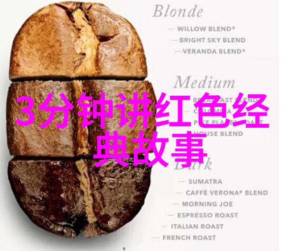 多尔衮如何玩孝庄我是怎么样把孝庄给耍得团团转的