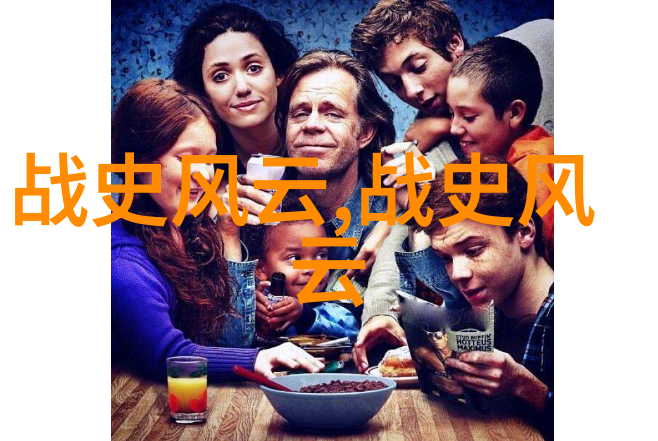 全国学生资助管理中心网站李斯的助学之旅