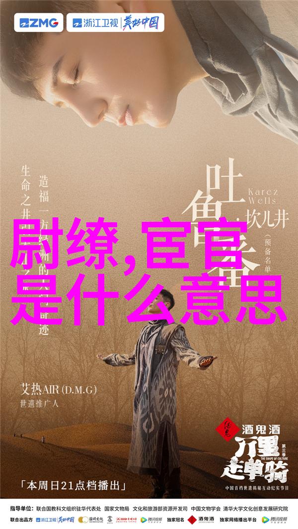五代十国余晖下的故乡思念诗篇