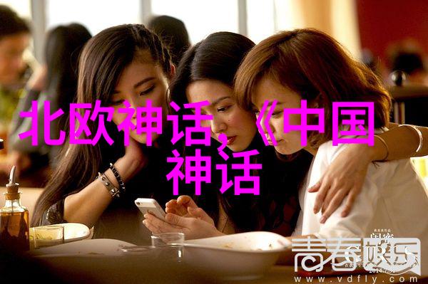 腿在张大点就能吃扇贝视频我是怎么做到把扇贝全数入口的