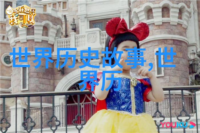 唐朝四大美女之争安史之乱后藩镇割据何以不见教训