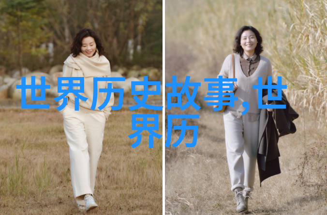 深夜电报世界奇闻异事网的神秘信息源