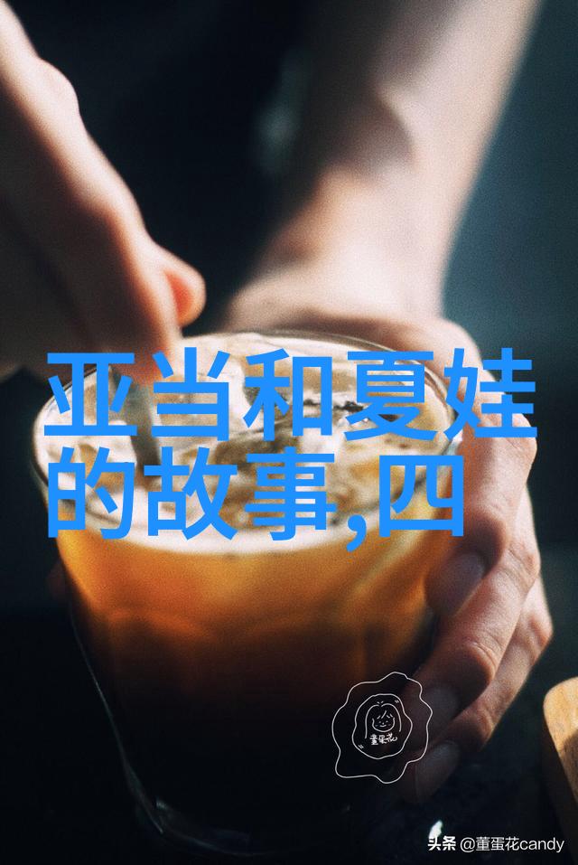 神话探秘天地之初万物生长的五彩鸟