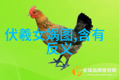 神秘启蒙少儿神话故事大全