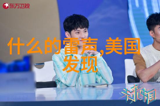 隋文帝治国如木屋烧烤忌讳的不是火而是不字