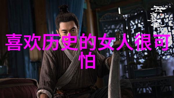 亚洲一卡2卡三卡4卡 127我是如何在亚洲打造自己的银行帝国的