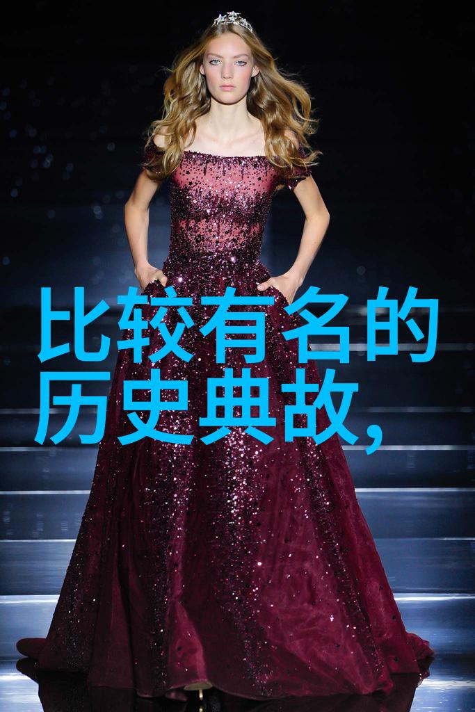 隋炀帝杨广长子杨昭与宋缺共赏珍奇物品