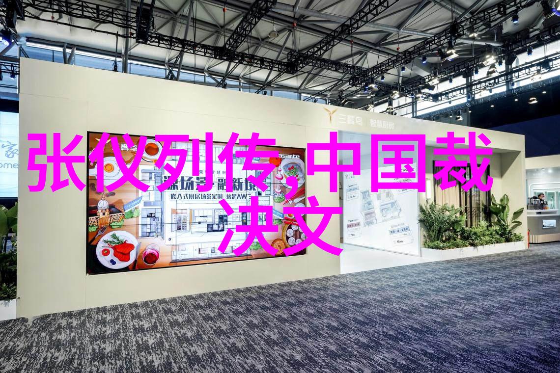 女娲吃人的照片可怕我见过的最恐怖图片了