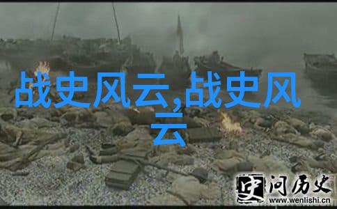 1986年春晚之恐怖解析那些让人毛骨悚然的元素