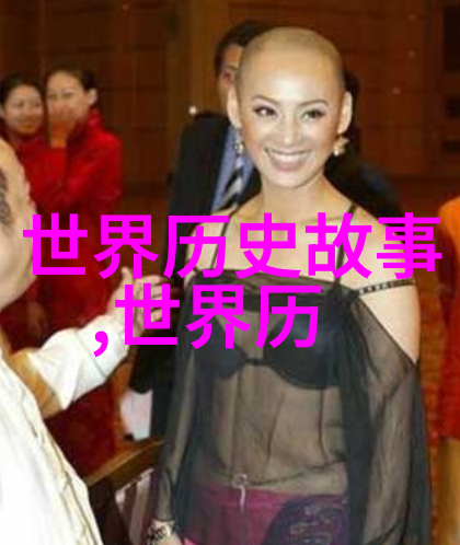 黄梅戏对花吴红军是不是演技过人